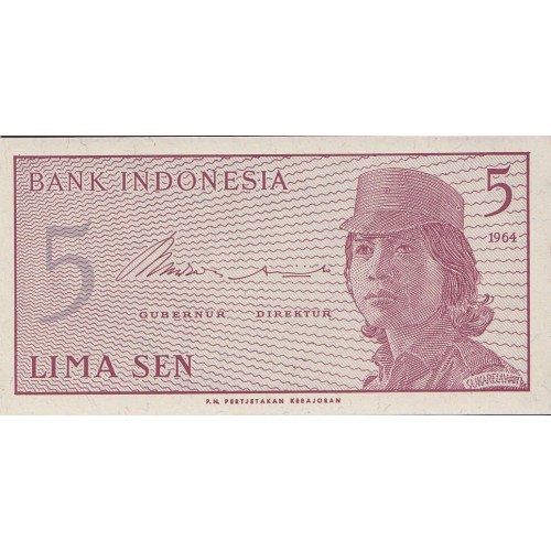 1964 - Indonesia PIC  91     5 Sen  banknote