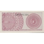 1964 - Indonesia PIC  91     5 Sen  banknote