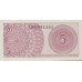 1964 - Indonesia PIC  91     5 Sen  banknote