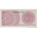 1964 - Indonesia PIC 91 5 Sen  banknote UNC