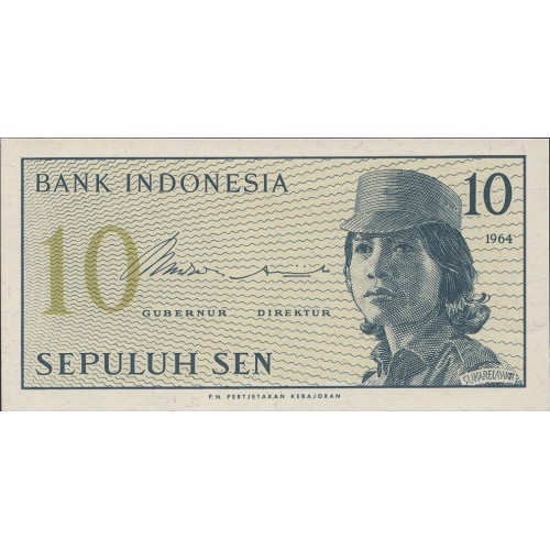 1964 - Indonesia PIC  92     10 Sen  banknote