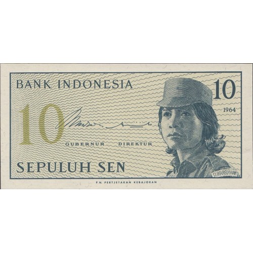 1964 - Indonesia PIC 92 10 Sen  banknote UNC