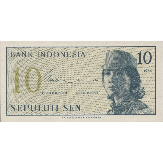 1964 - Indonesia PIC 92 10 Sen banknote 1964 - Indonesia PIC 92 10 Sen banknote