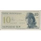 1964 - Indonesia PIC 92 10 Sen banknote 1964 - Indonesia PIC 92 10 Sen banknote