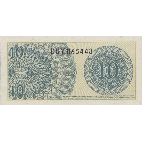 1964 - Indonesia PIC 92 10 Sen banknote 1964 - Indonesia PIC 92 10 Sen banknote