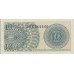 1964 - Indonesia PIC  92     10 Sen  banknote
