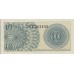 1964 - Indonesia PIC 92 10 Sen  banknote UNC