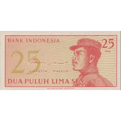 1964 - Indonesia PIC 93 25 Sen banknote UNC 1964 - Indonesia PIC 93 25 Sen banknote UNC