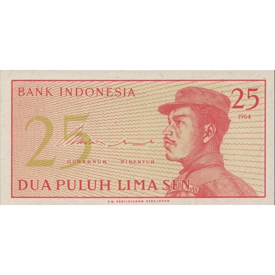 1964 - Indonesia PIC 93 25 Sen banknote 1964 - Indonesia PIC 93 25 Sen banknote