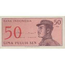 1964 - Indonesia PIC 94 50 Sen banknote UNC 1964 - Indonesia PIC 94 50 Sen banknote UNC