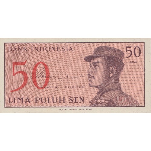 1964 - Indonesia PIC 94 50 Sen  banknote UNC