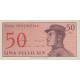 1964 - Indonesia PIC 94 50 Sen banknote 1964 - Indonesia PIC 94 50 Sen banknote