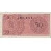 1964 - Indonesia PIC  94     50 Sen  banknote