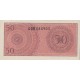 1964 - Indonesia PIC 94 50 Sen banknote 1964 - Indonesia PIC 94 50 Sen banknote