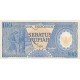 1964 - Indonesia PIC 98 100 Rupees banknote 1964 - Indonesia PIC 98 100 Rupees banknote
