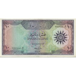 1959 - Iraq PIC 55      10 Dinars  banknote