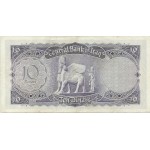 1959 - Iraq PIC 55      10 Dinars  banknote