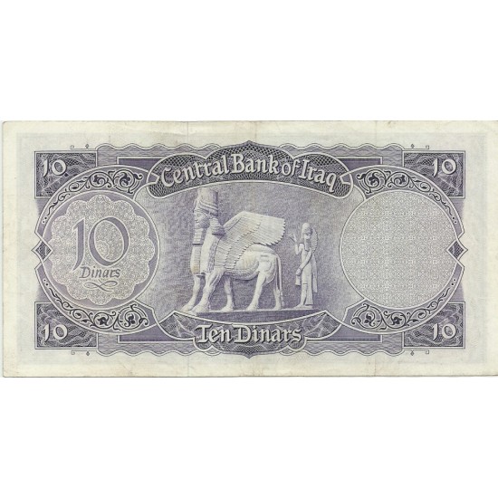 1959 - Iraq PIC 55 10 Dinars banknote 1959 - Iraq PIC 55 10 Dinars banknote