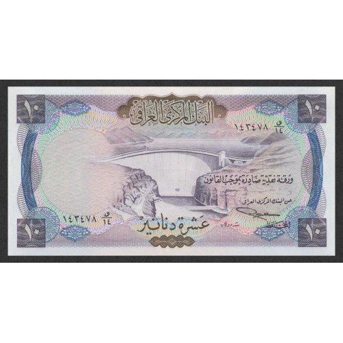 1971 - Iraq pic 60 billete de 10 Dinars