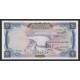 1971 - Iraq PIC 60 10 Dinars banknote 1971 - Iraq PIC 60 10 Dinars banknote