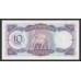 1971 - Iraq PIC 60       10 Dinars  banknote