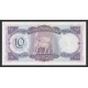 1971 - Iraq PIC 60 10 Dinars banknote 1971 - Iraq PIC 60 10 Dinars banknote