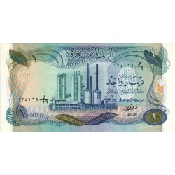 1973 - Iraq PIC 63b 1 Dinar banknote UNC