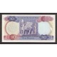 1973 - Iraq PIC 65 10 Dinars banknot 1973 - Iraq PIC 65 10 Dinars banknot