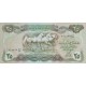 1978 - Iraq PIC 66a 25 Dinars banknote 1978 - Iraq PIC 66a 25 Dinars banknote