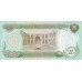 1978 - Iraq PIC 66a      25 Dinars  banknote