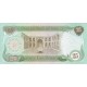 1978 - Iraq PIC 66a 25 Dinars banknote 1978 - Iraq PIC 66a 25 Dinars banknote
