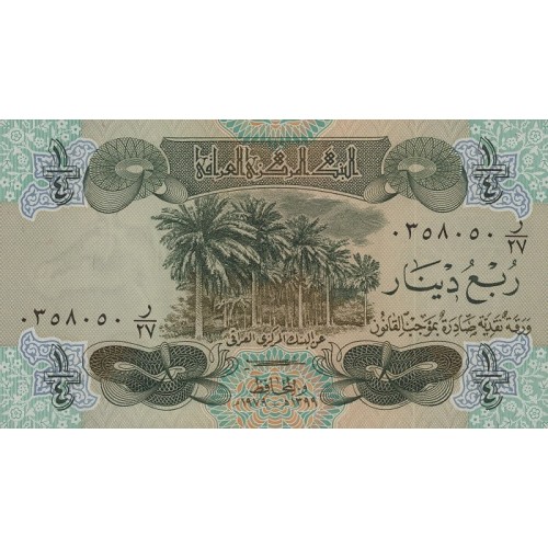 1979 - Iraq pic 67 billete de 1/4 Dinar