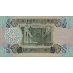 1979 - Iraq PIC 67       1/4  Dinar  banknote