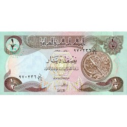 1980 - Iraq PIC 68       1/2   Dinar  banknote