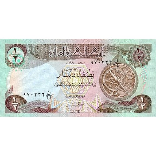 1980 - Iraq pic 68 billete de 1/2  Dinar