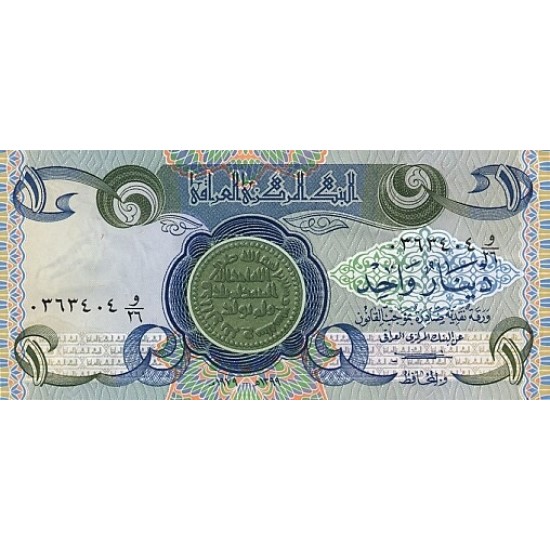 1979 - Iraq PIC 69 1 Dinar banknote 1979 - Iraq PIC 69 1 Dinar banknote