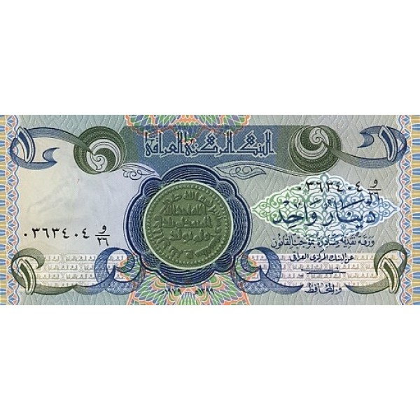 1979 - Iraq PIC 69       1 Dinar  banknote