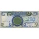 1979 - Iraq PIC 69 1 Dinar banknote 1979 - Iraq PIC 69 1 Dinar banknote