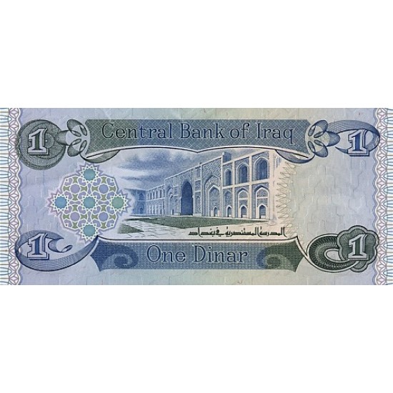 1979 - Iraq PIC 69 1 Dinar banknote 1979 - Iraq PIC 69 1 Dinar banknote
