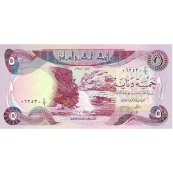 1980 - Iraq PIC 70 billete de 5 Dinars S/C 1980 - Iraq PIC 70 billete de 5 Dinars S/C