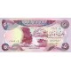1982 - Iraq PIC 70 5 Dinars banknote 1982 - Iraq PIC 70 5 Dinars banknote