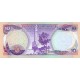 1980/82 - Iraq PIC 71 10 Dinars banknote 1980/82 - Iraq PIC 71 10 Dinars banknote