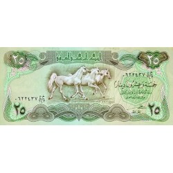 1981 - Iraq PIC 72 billete de 25 Dinars S/C 1981 - Iraq PIC 72 billete de 25 Dinars S/C