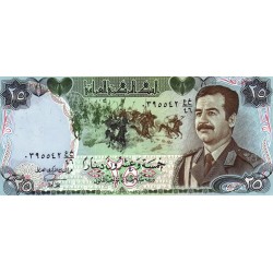 1986 - Iraq PIC 73 billete de 25 Dinars S/C 1986 - Iraq PIC 73 billete de 25 Dinars S/C