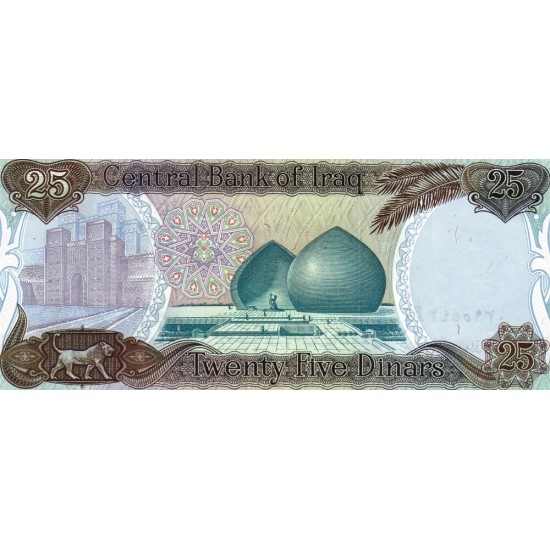 1986 - Iraq PIC 73 25 Dinars banknote 1986 - Iraq PIC 73 25 Dinars banknote