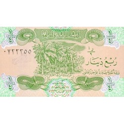 1993 - Iraq PIC 77 billete de 1/4 Dinar S/C 1993 - Iraq PIC 77 billete de 1/4 Dinar S/C