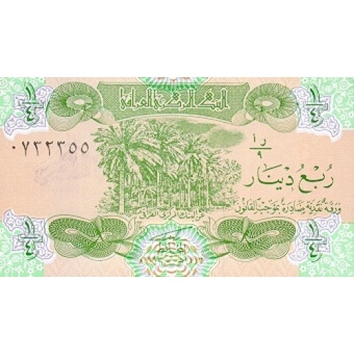 1993 - Iraq PIC 77 1/4 Dinar banknote UNC