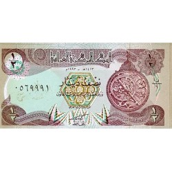 1993 - Iraq PIC 78       1/2   Dinar  banknote
