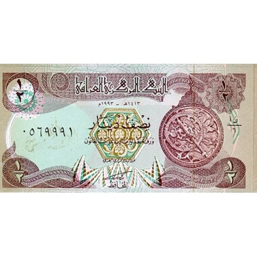 1993 - Iraq pic 78 billete de 1/2  Dinar