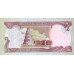 1993 - Iraq PIC 78       1/2   Dinar  banknote
